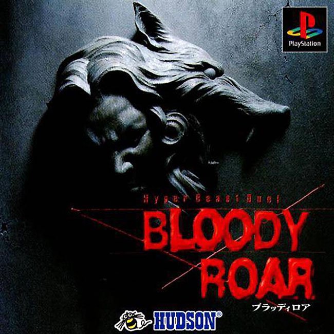 BLOODY ROAR 1 [JP : 1 Disc]