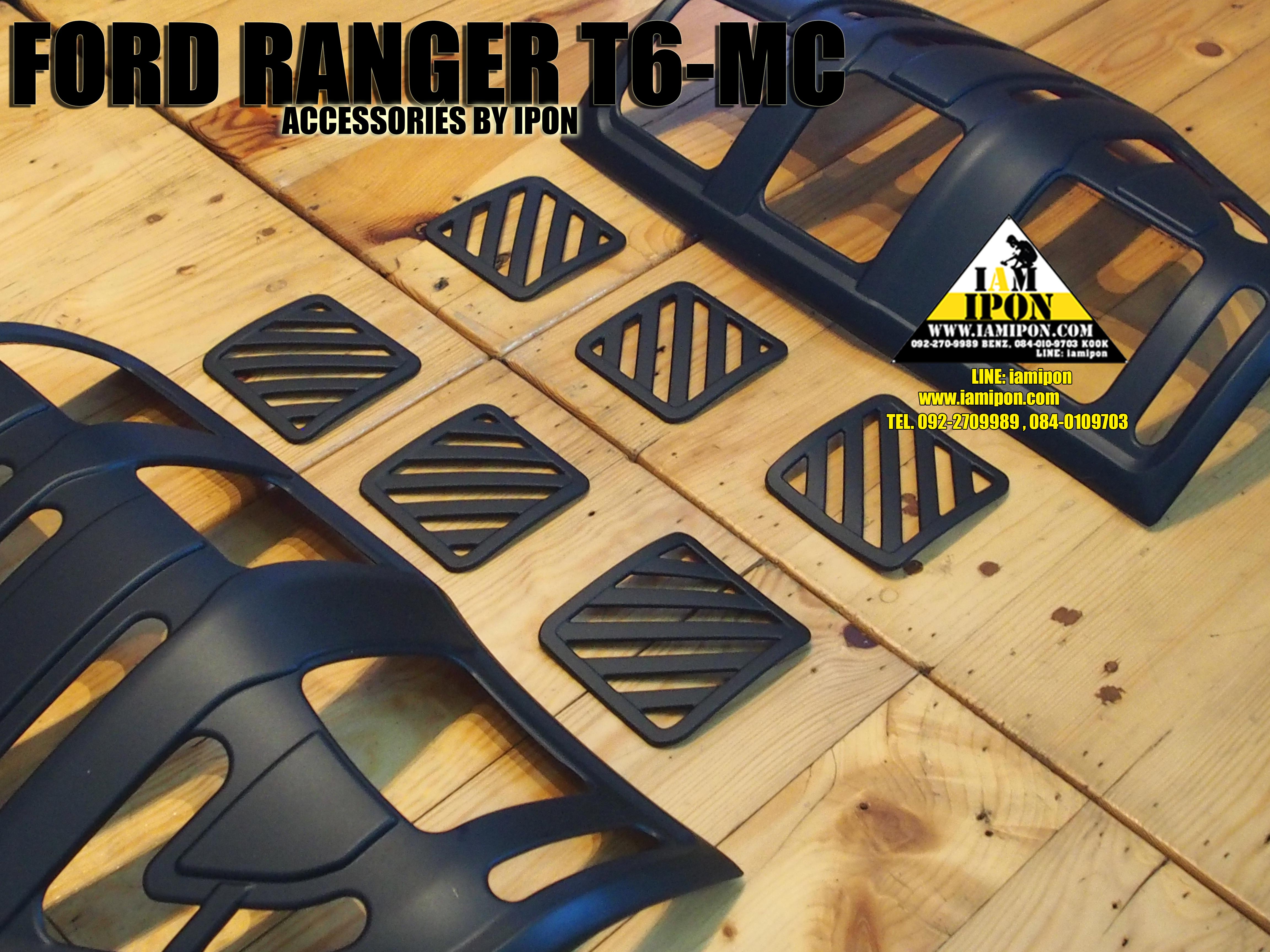 TAIL LENS LAMP COVER FORD RANGER T6-MC FLATBLACK แผ่นปิดเลนส์ไฟท้ายดำด้านฟอร์ดเรนเจอร์ T6-MC