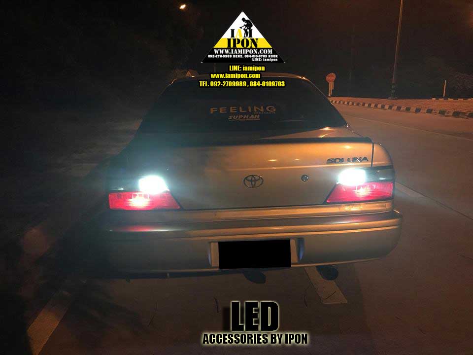 หลอดไฟถอยสีขาว LED เต็ม