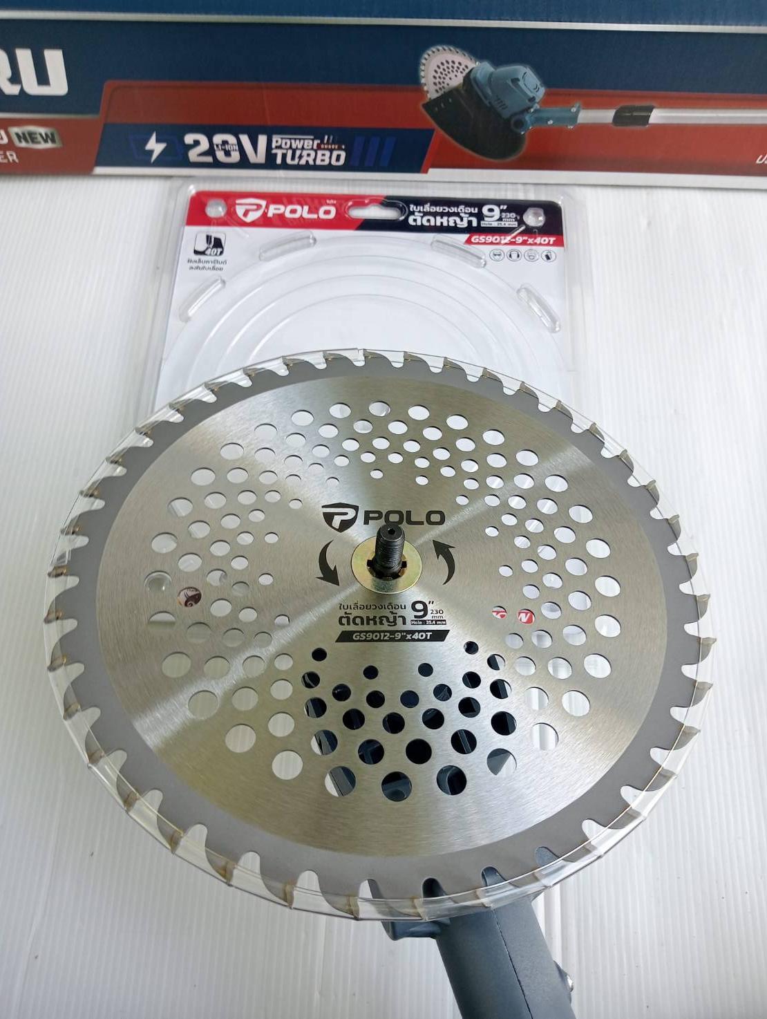 POLO ใบเลื่อยตัดหญ้า ขนาด 9 นิ้ว / 40T GS9012 รุ่น P525-0010