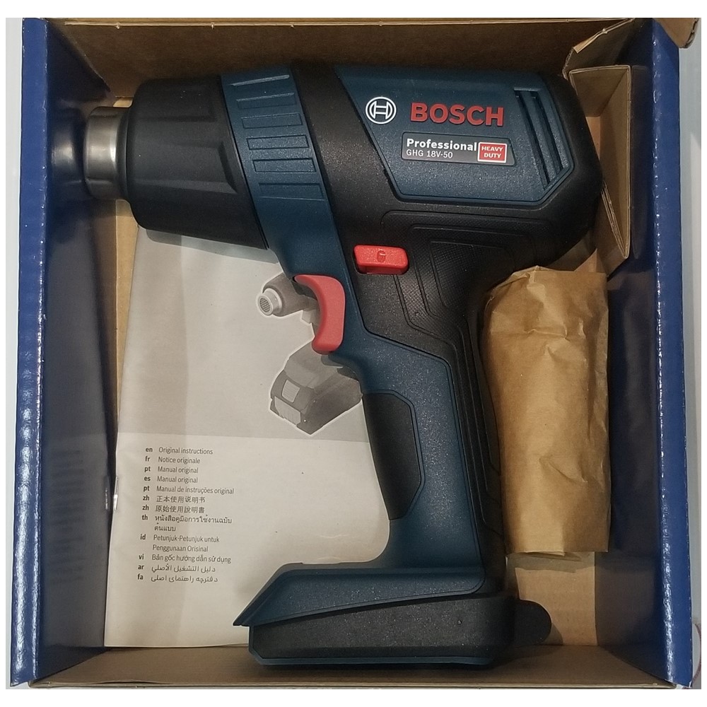 เป่าลมร้อน18V GHG18V-50 BOSCH SOLO