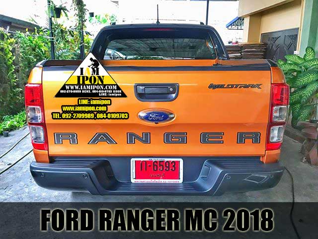 TAIL HANDLE FORD RANGER MC WILDTRAK KEY 2018 ครอบมือเปิดท้ายฟอร์ดเรนเจอร์ไวล์ดแทรกรูกุญแจ 2018