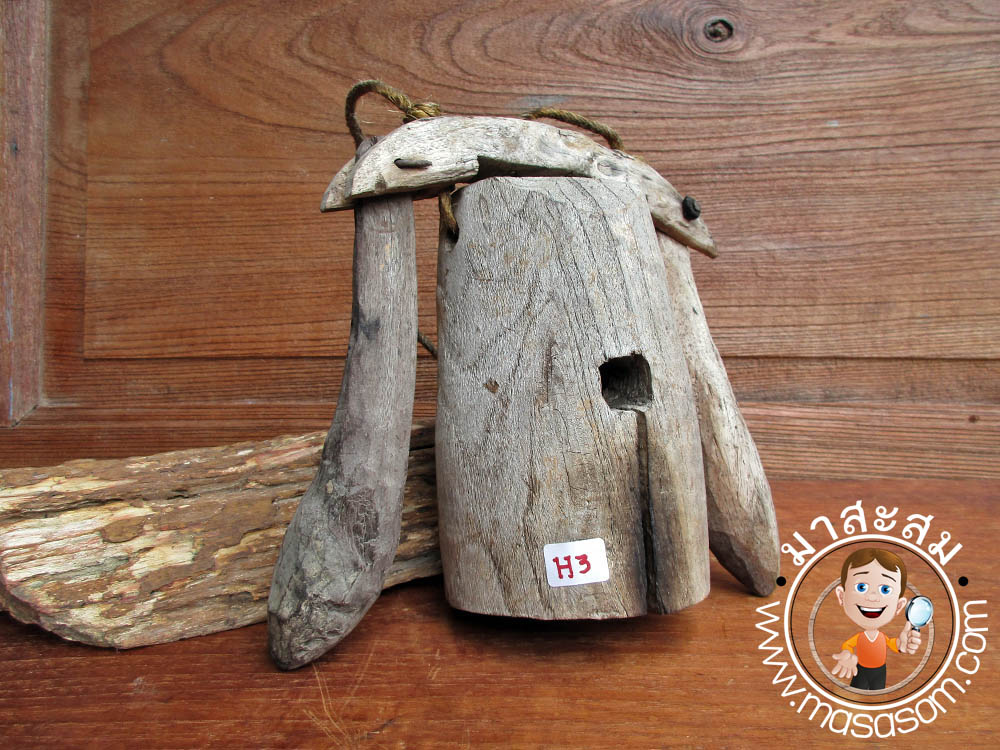 กระดึงไม้สักเก่า หรือ ฮอก