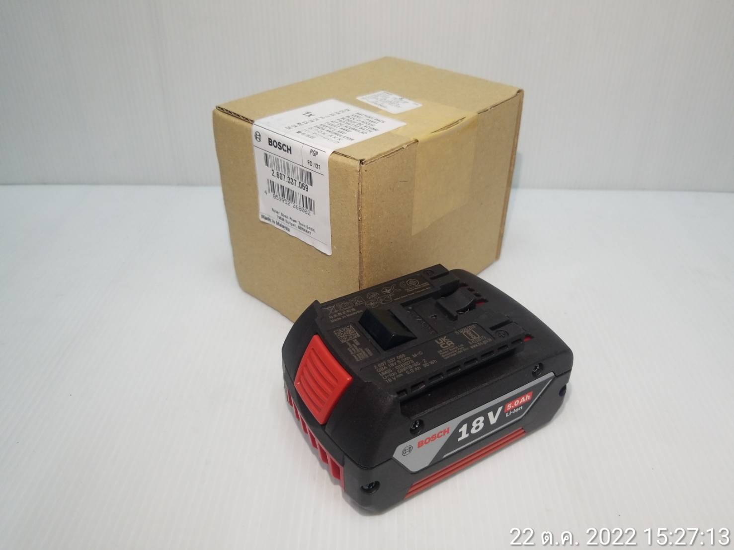 แบตเตอรี่ 18V / 5.0Ah BOSCH 2607337069