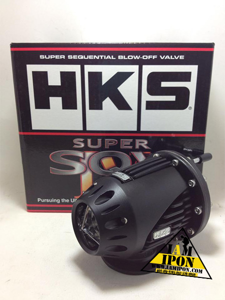 HKS Super SQV 4