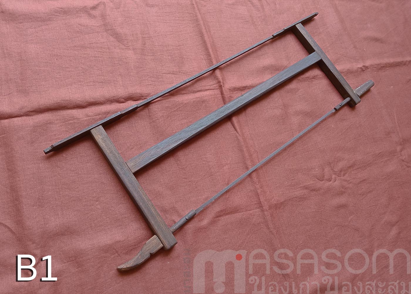 เลื่อยไม้โบราณ B1