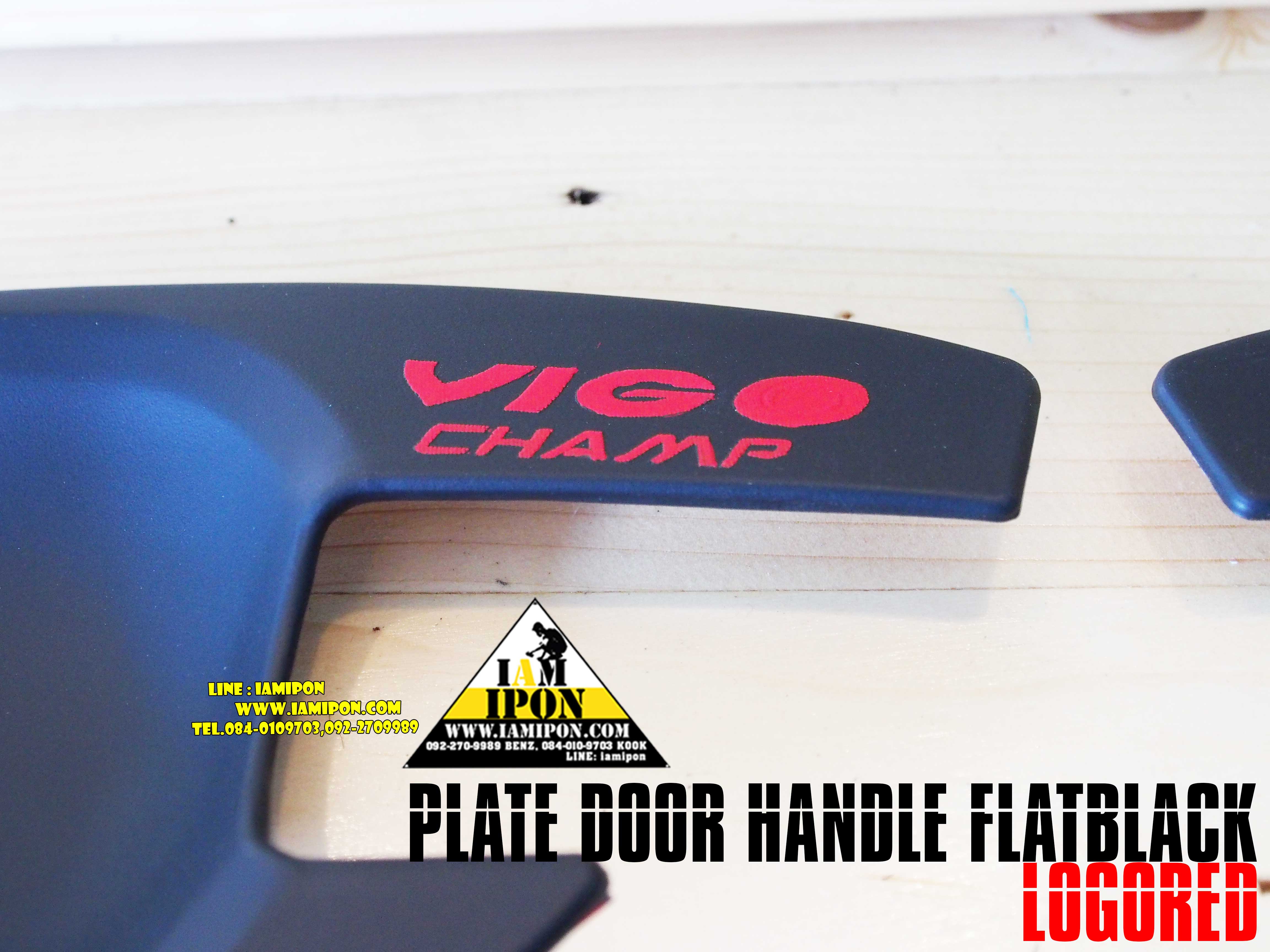 PLATE DOOR HANDLE FLATBLACK LOGORED VIGO เบ้ารองมือเปิดวีโก้ดำด้านโลโก้แดง