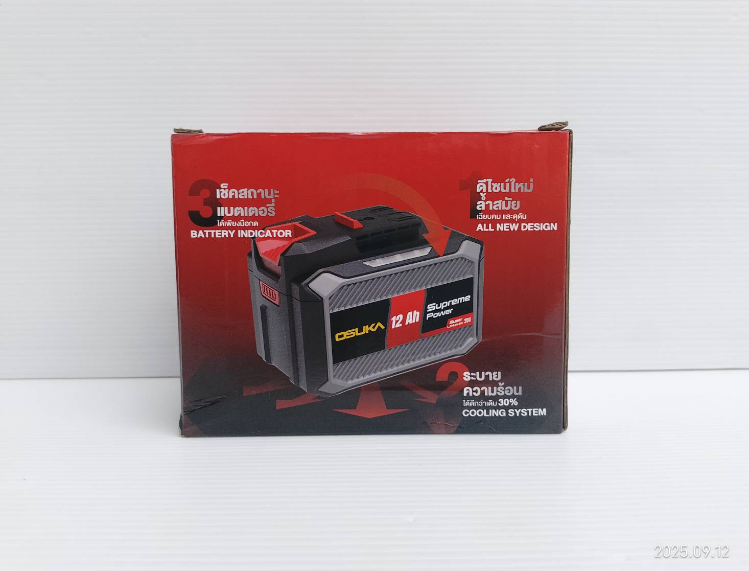 แบต 20V 12.0Ah Supreme Power OCBS-2012 OSUKA