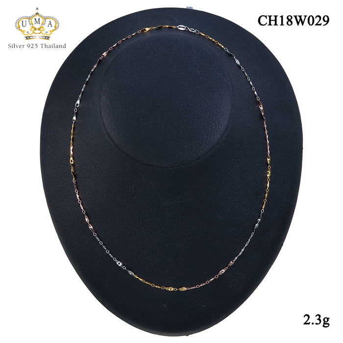 สร้อยคอเล็กๆ เกรดดี งานเงินแท้ๆ,สร้อยเงินแท้,สร้อยเงินแท้ ราคา,สร้อยคอ,สร้อยคอเงินแท้,สร้อยคอเงินแท้ ราคา,สร้อยคอเงินแท้ 92.5,สร้อยคอเงินแท้ ชุบทองคำขาว,สร้อยคอผู้หญิง