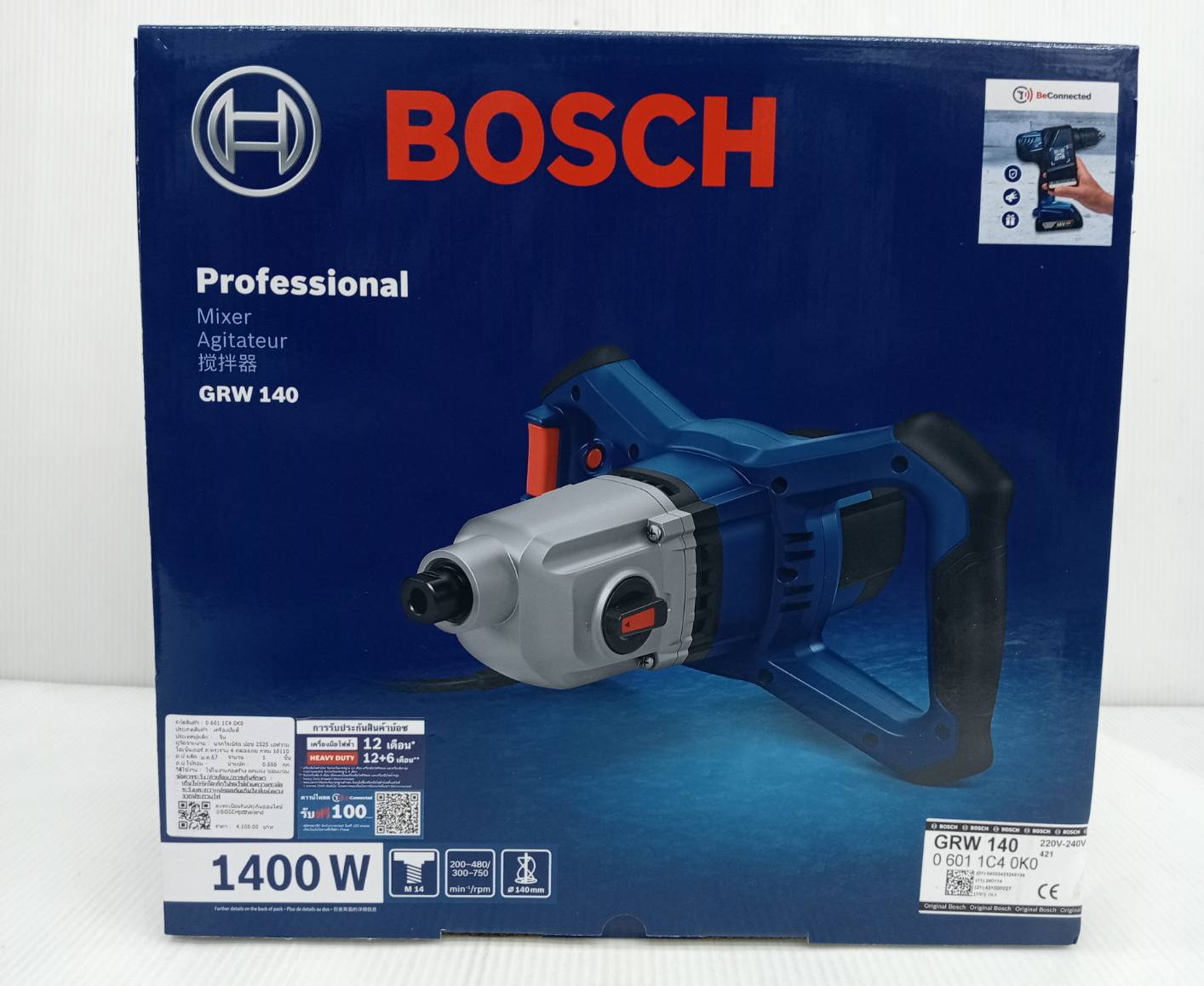 เครื่องปั่นสี ผสมปูน GRW140 BOSCH พร้อมก้าน