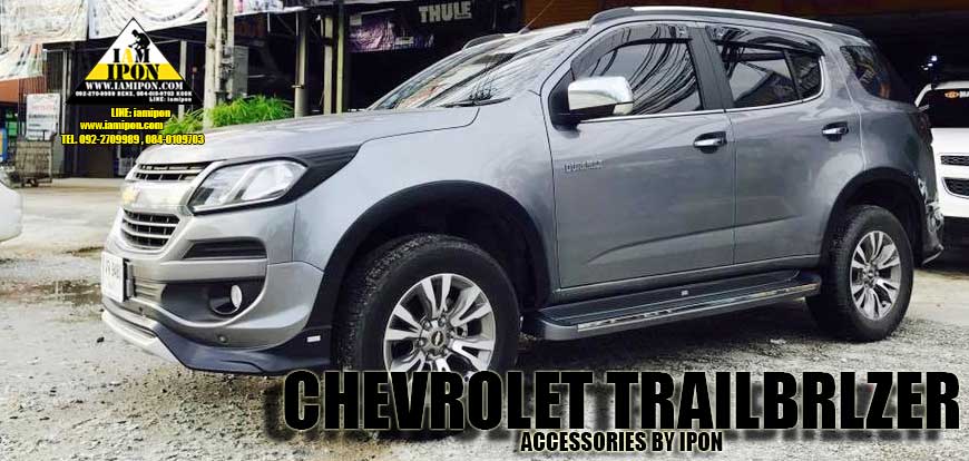 HEADLAMP COVER CHEVROLET TRAILBLAZER FLATBLACK ครอบไฟหน้าดำด้านเชฟโรเลตเทรลเบลเซอร์