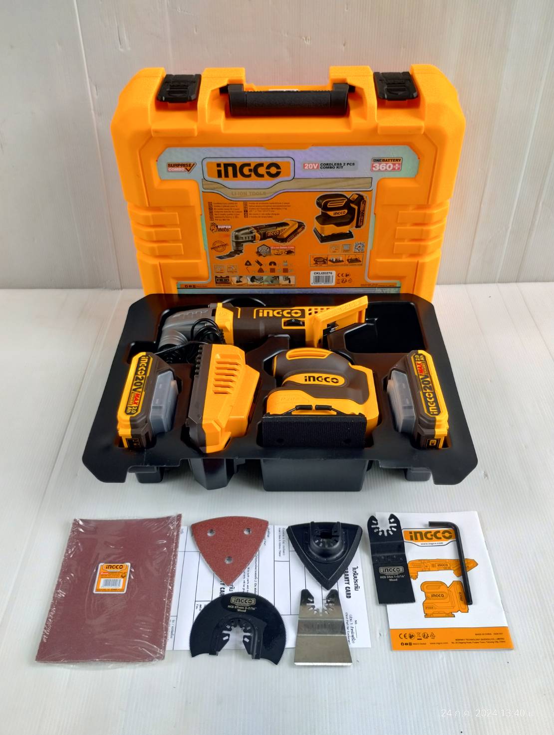 INGCO Combo Set เครื่องอเนกประสงค์+เครื่องขัดกระดาษทราย CKLI20276