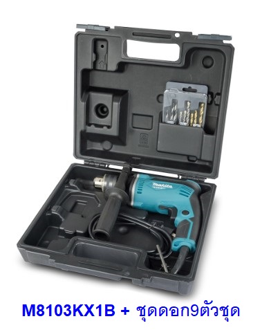 สว่านกระแทก1/2 M8103KX1B MAKITA MT SERIES