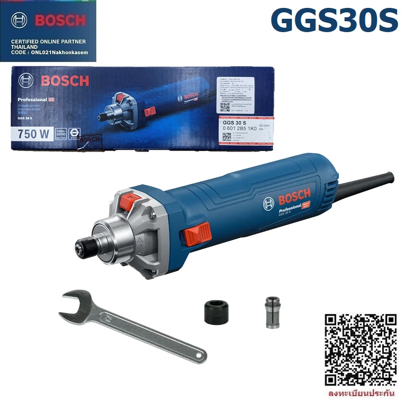 หินเจียรคอตรง GGS30S BOSCH
