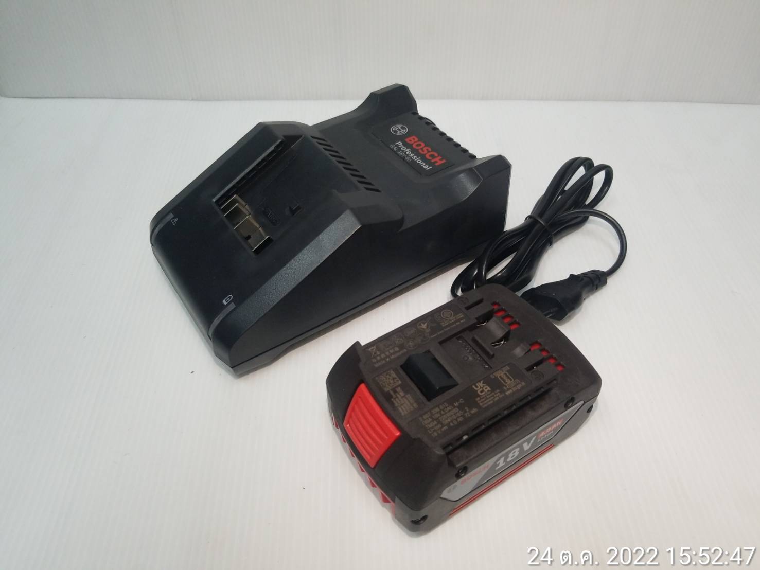 ชุด Starter Kit GXX1803 BOSCH 0615990M28