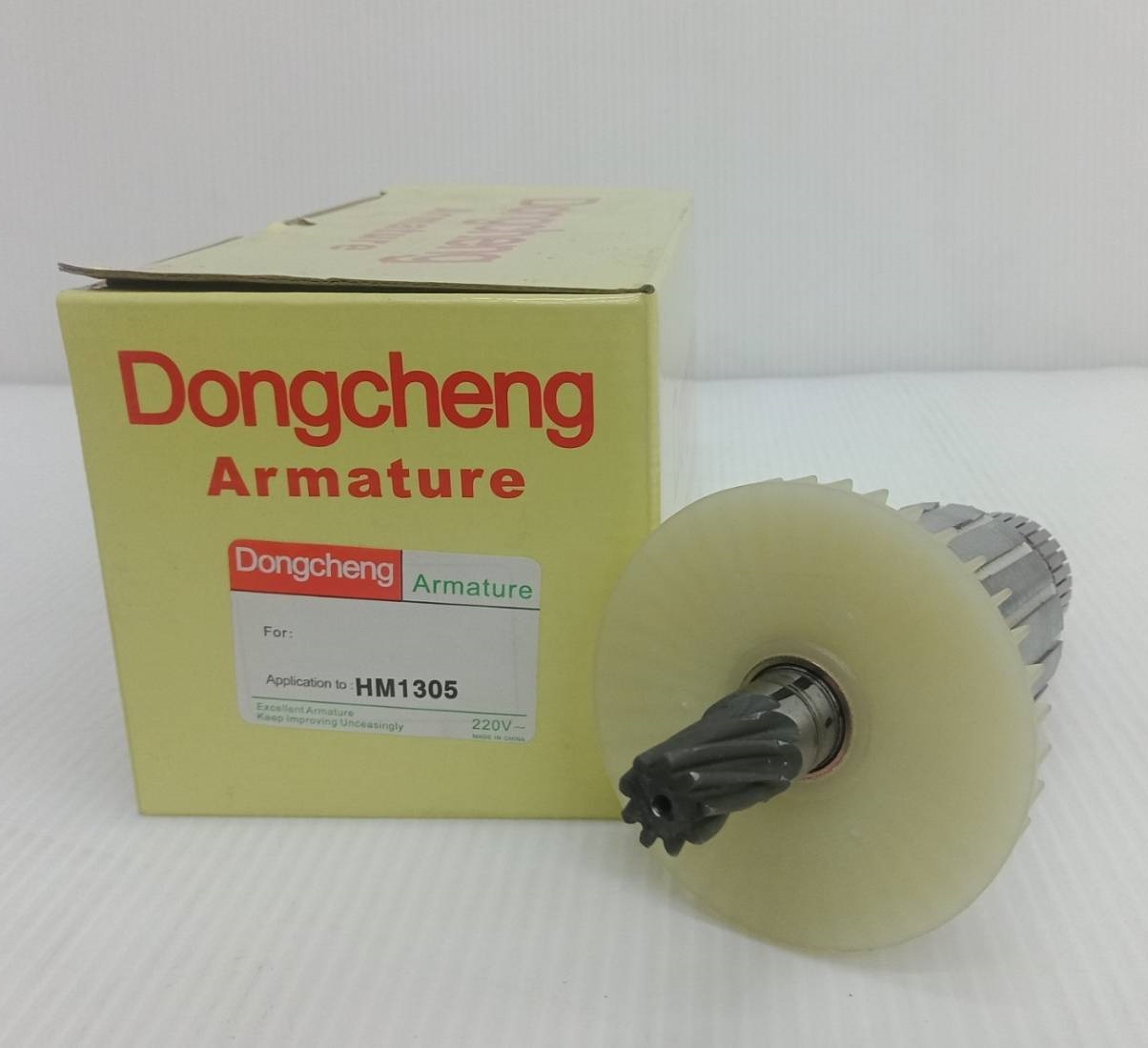 ทุ่น HM1305 DONGCHENG