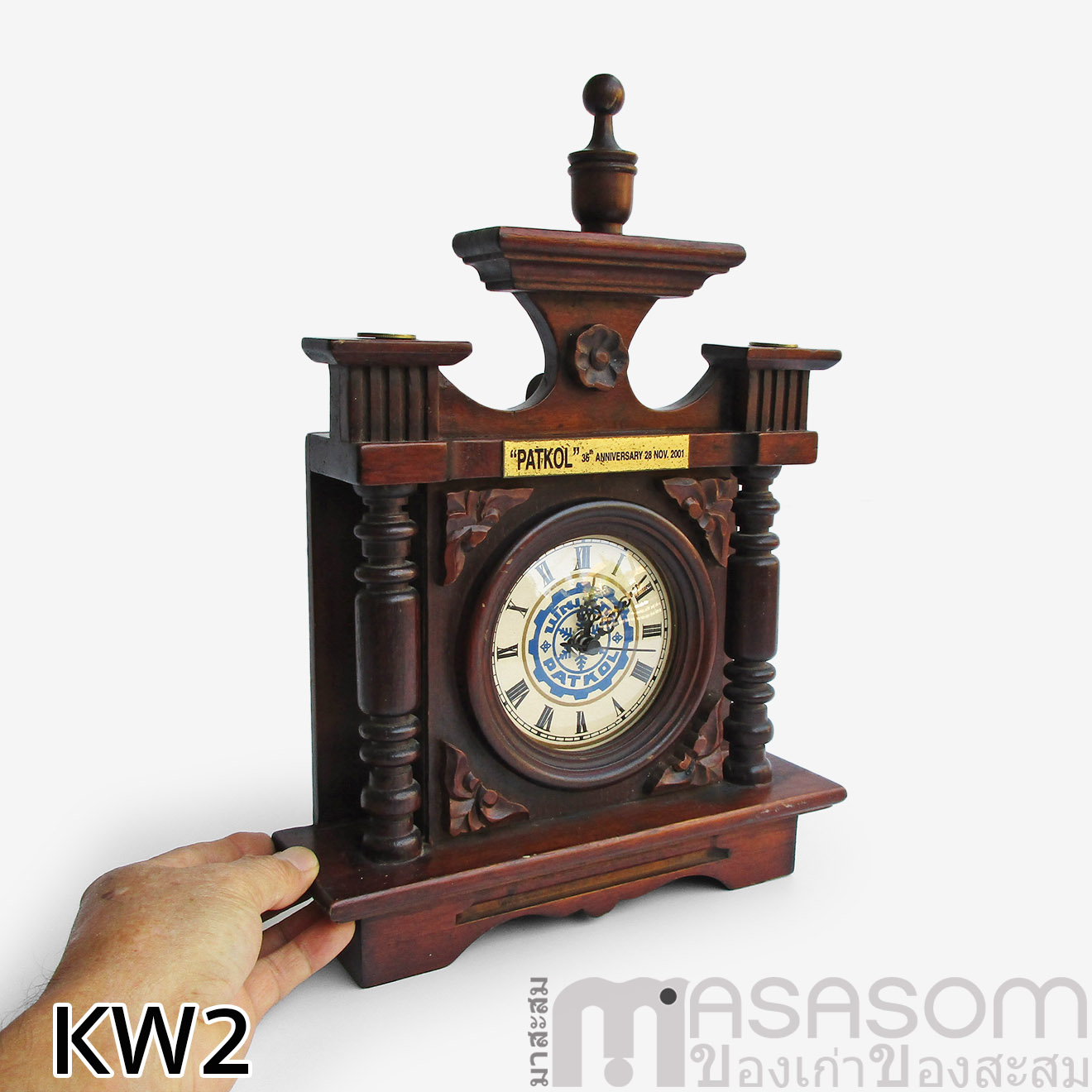 นาฬิกาไม้เก่า