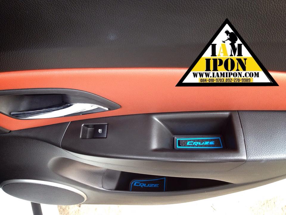 ยางรองหลุม Chevrolet Cruze สีน้ำเงิน