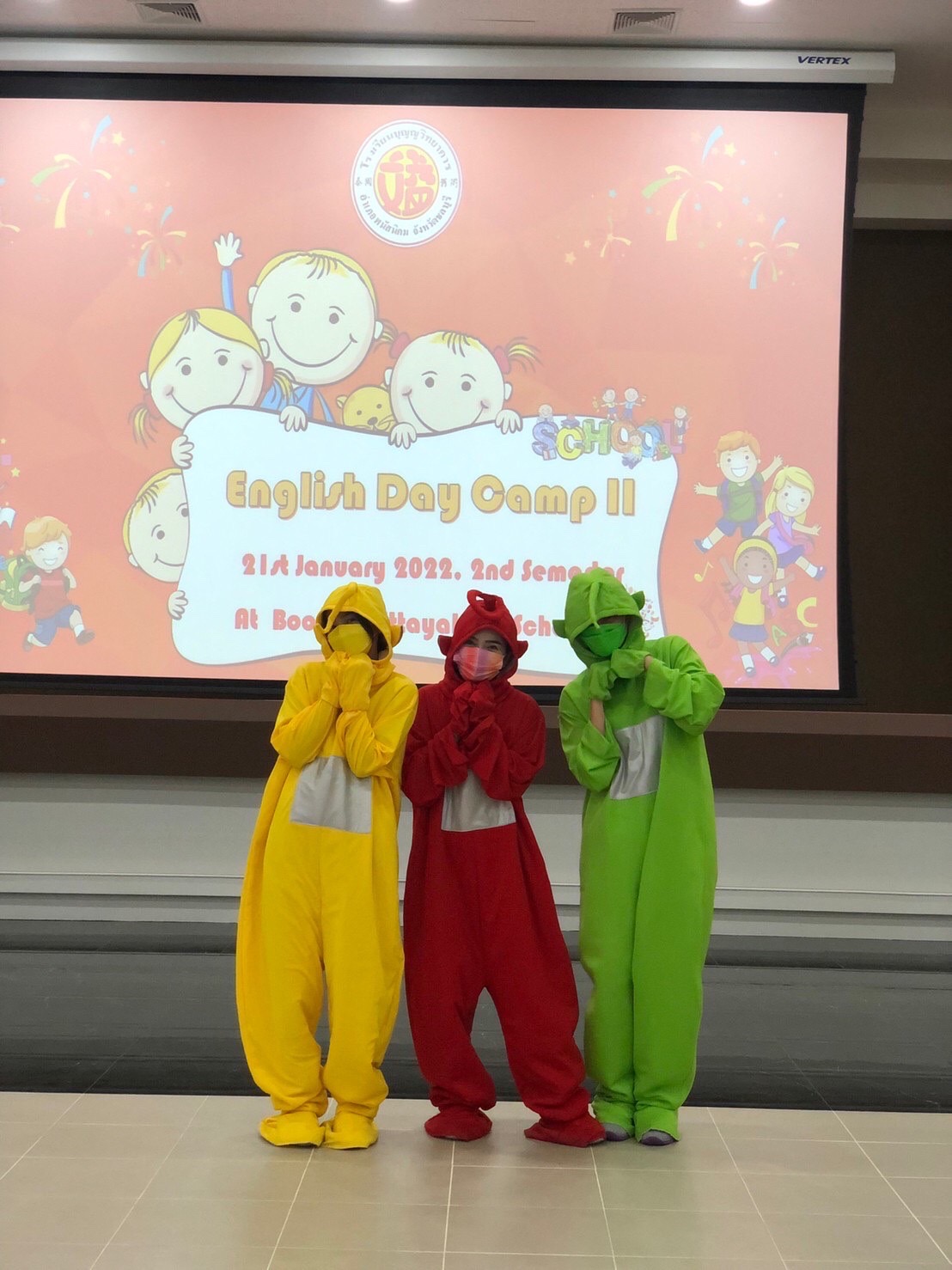 ชุดเทเลท้บบี้ส์ / ชุดมนุษย์ต่างดาว