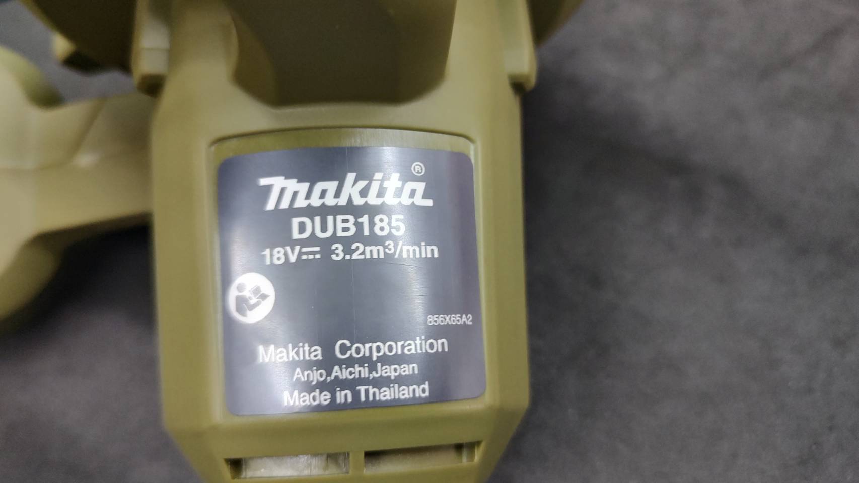 เป่าลมเย็นไร้สาย DUB185ZO MAKITA