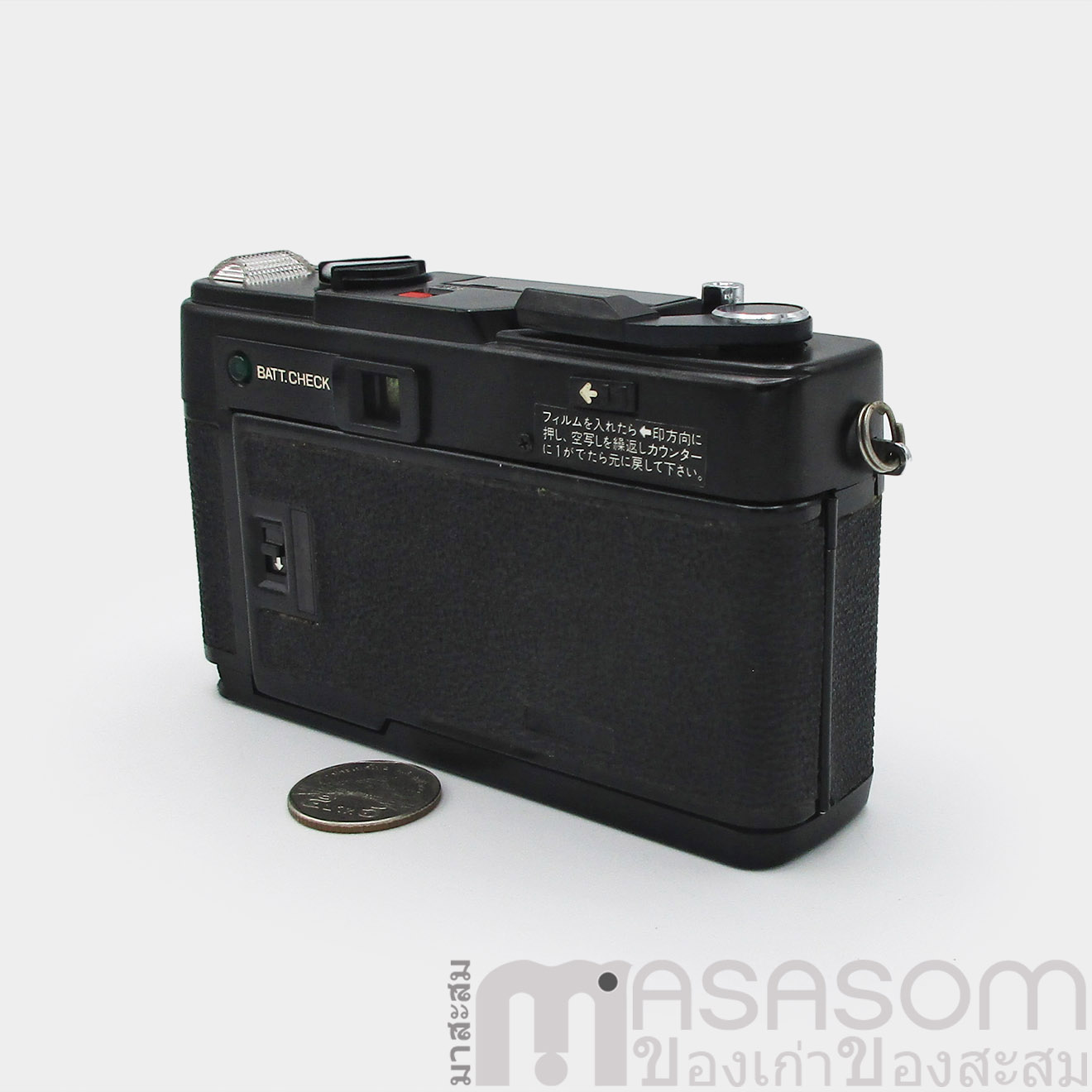 กล้องฟิล์ม Fujica