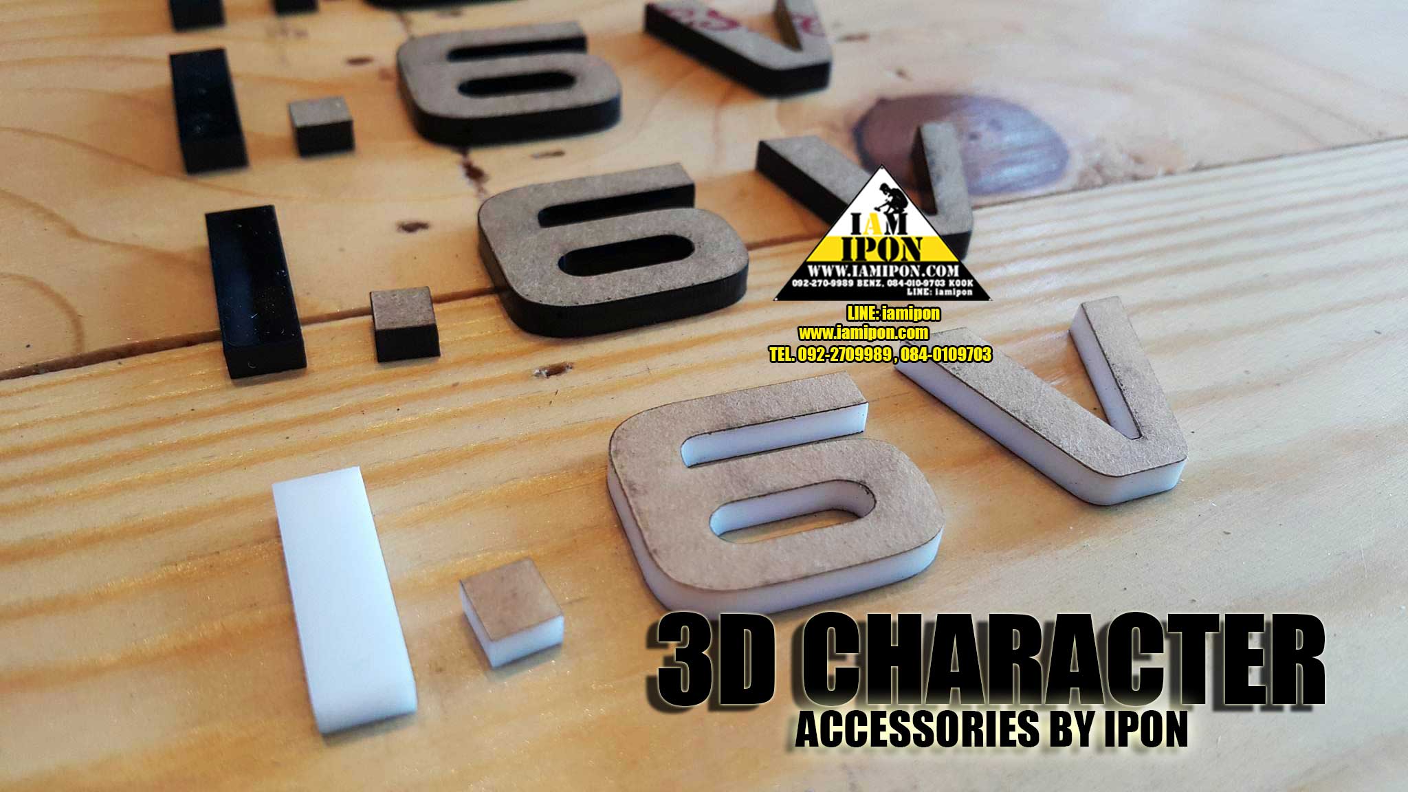 CHARACTER ตัวหนังสือ 1.6V