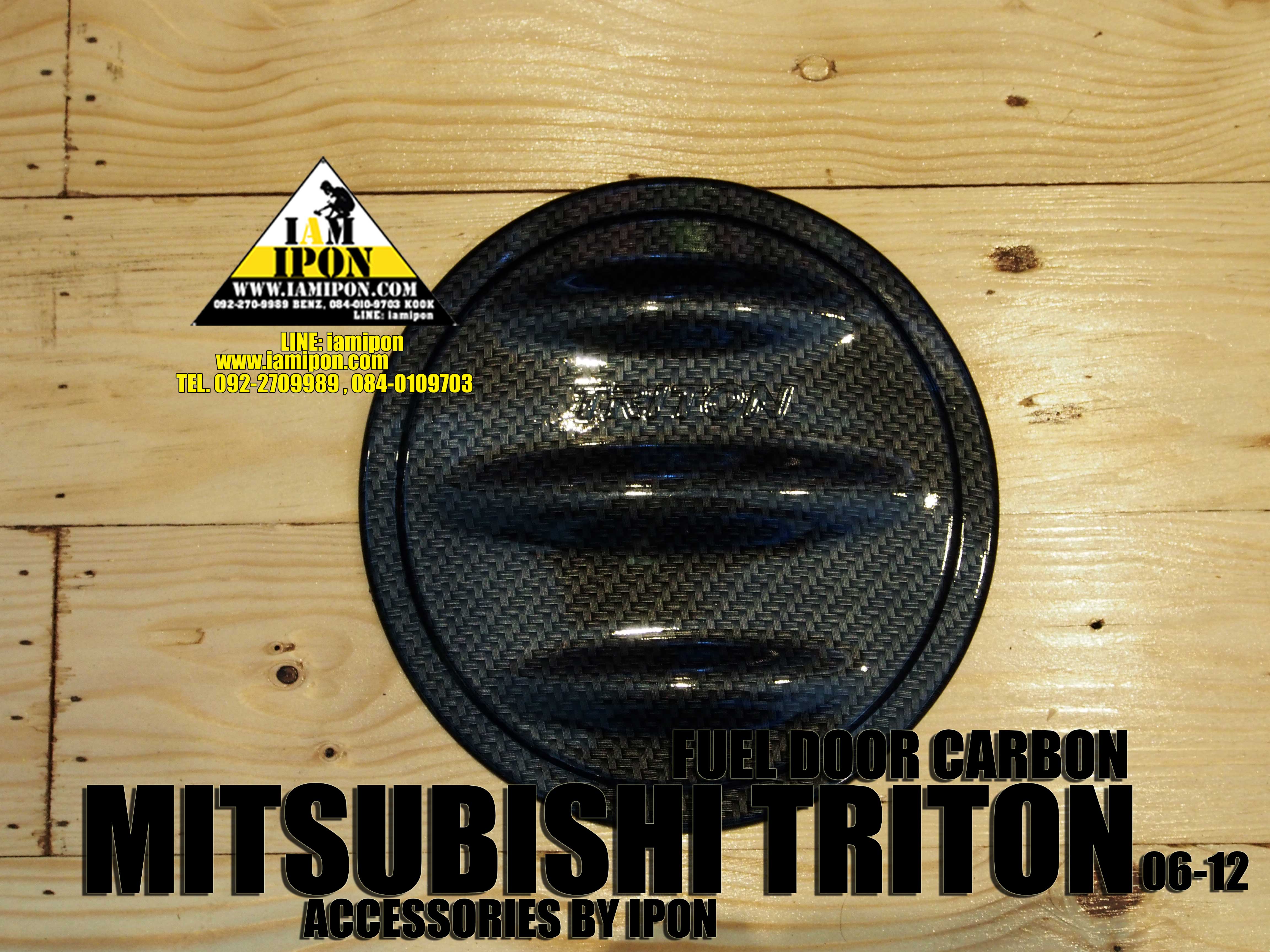 FUEL DOOR CARBON MITSUBISHI 2009-2012 ครอบฝาถังคาร์บอนไทรทัน 2009-2012