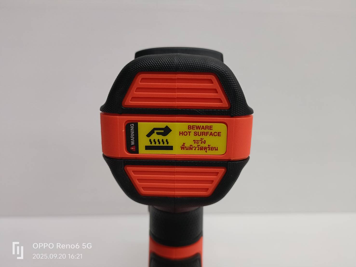 PUMPKIN เครื่องเป่าลมร้อนไร้สาย 20V ปรับได้ 5ระดับ รุ่น INF-555CHG-401K-X20 / 50457