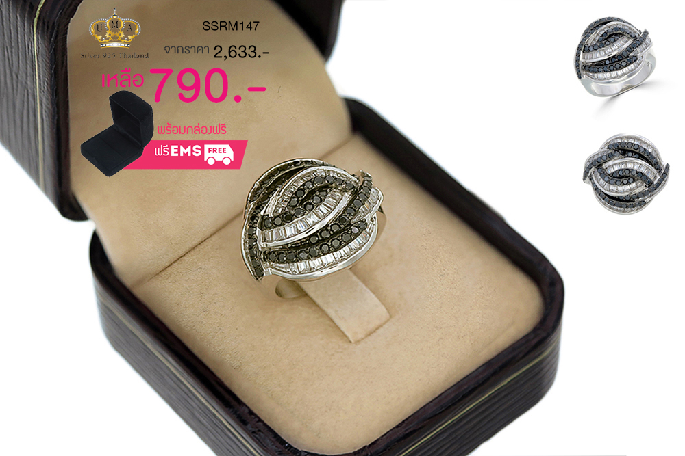 แหวนเพชร ประดับ เพชรCZ แหวนทรงเก๋แปลกตา ฝังเพชรสี่เหลี่ยมประดับเคียงคู่เพชรกลมดำ เพชรประกายแวว วาว เทียบเท่าเพชรแท้ ออกแบบดีไซน์ความคิดสร้างสรรค์ ให้คุณได้สวยเจิดจรัสในทุกลุค