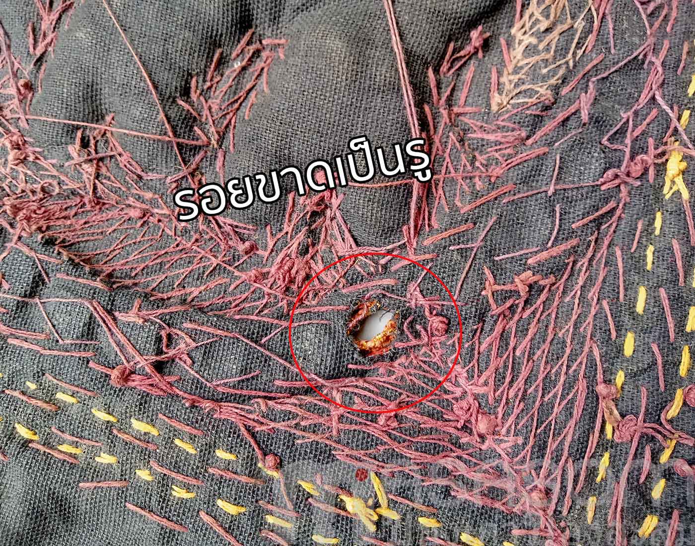 ผ้าปักรูปช้างเก่า