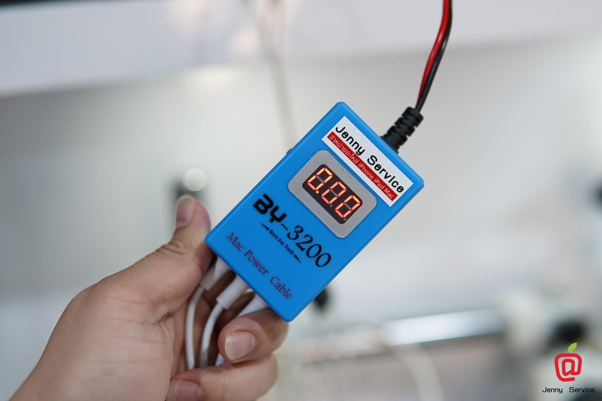 Mac Power Cable 3200