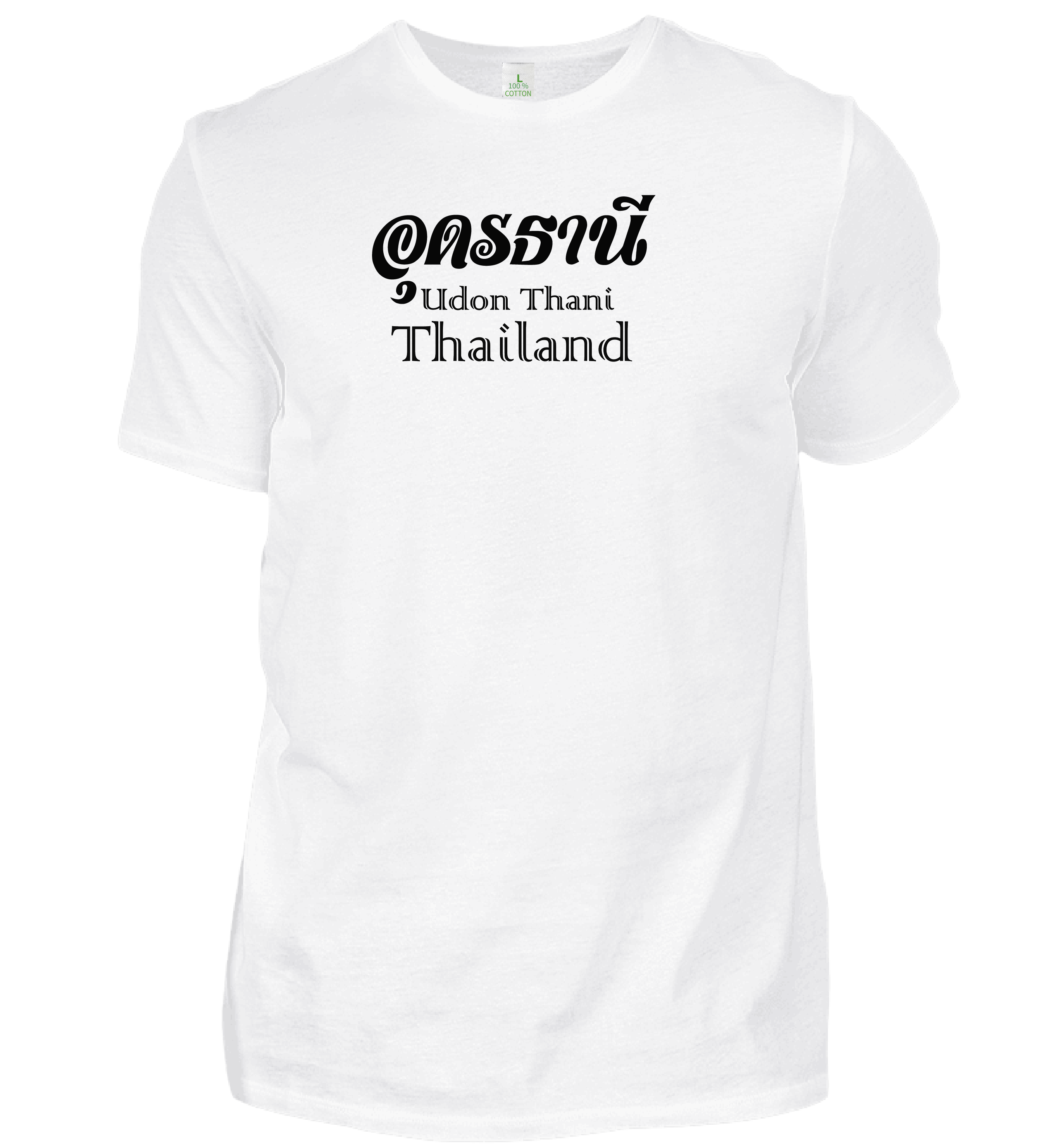 เสื้อยืด สีขาว สกรีนลาย อุดรธานี Size : L, XL