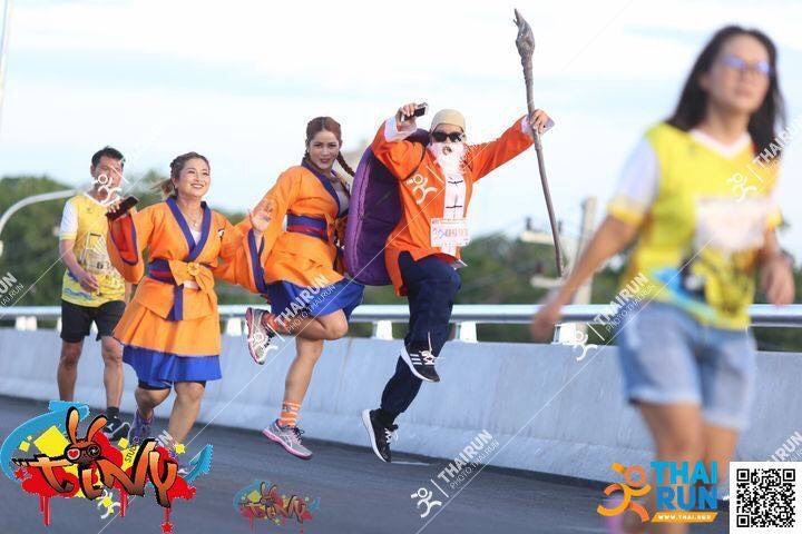 ชุดโงกุน @ ดราก้อนบอล