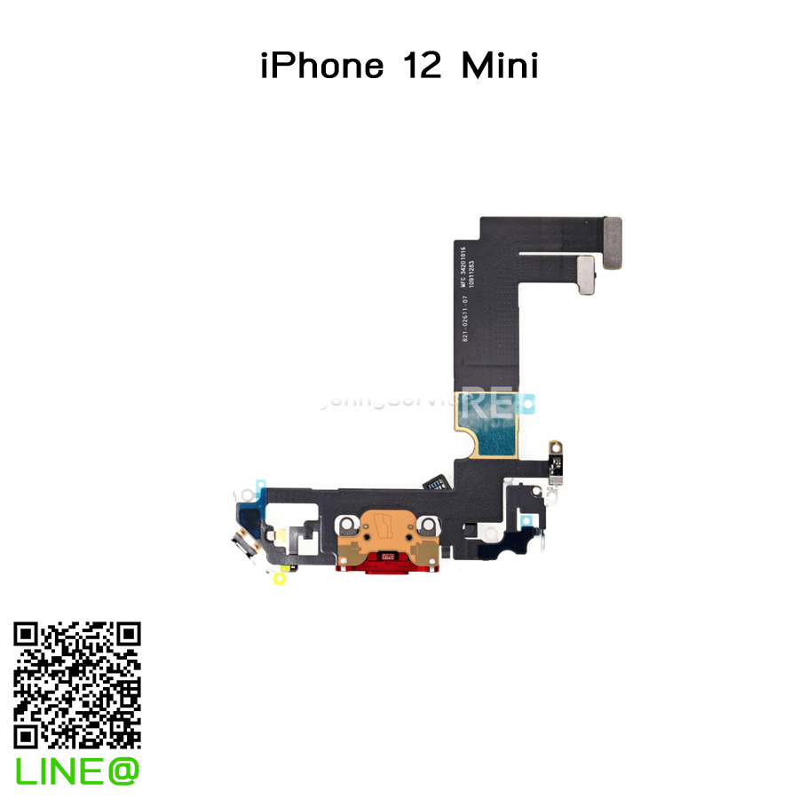 แพรก้นชาร์จ iPhone 12 Mini
