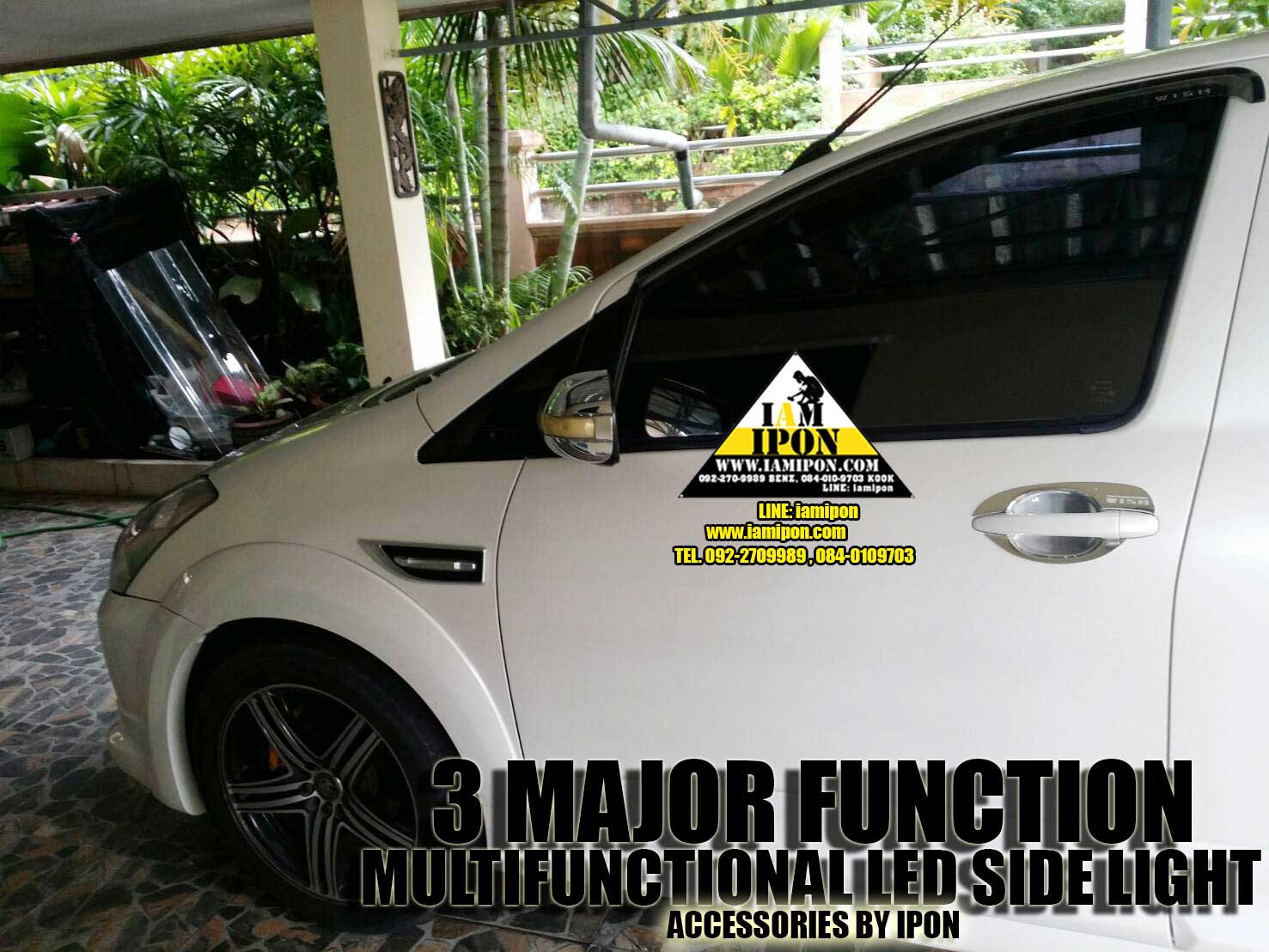 LED 3 STEP ไฟแก้ม 3 สเตป