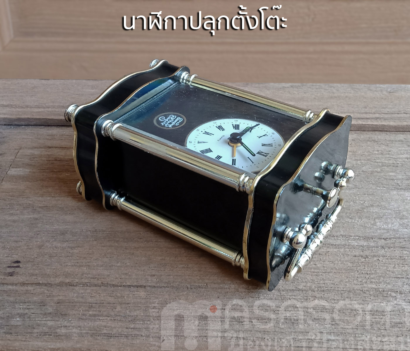 นาฬิกาปลุกตั้งโต๊ะ Tempus Fugite