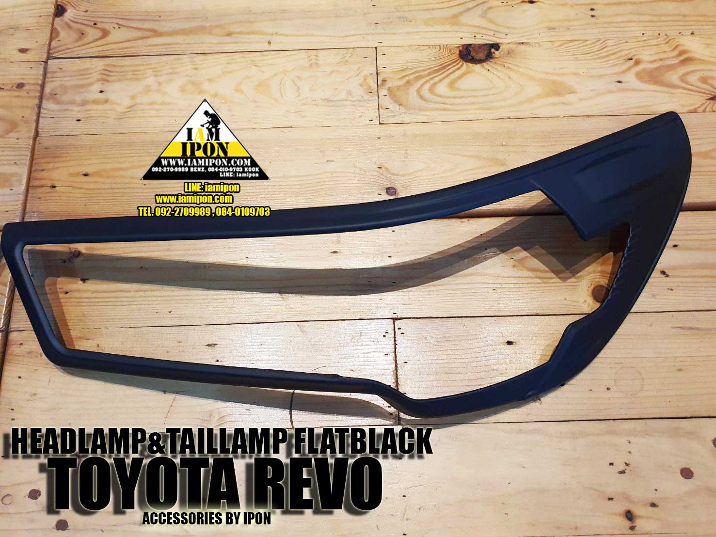 HEADLAMP COVER TOYOTA REVO FLATBLACK ครอบไฟหน้าดำด้านโตโยต้ารีโว