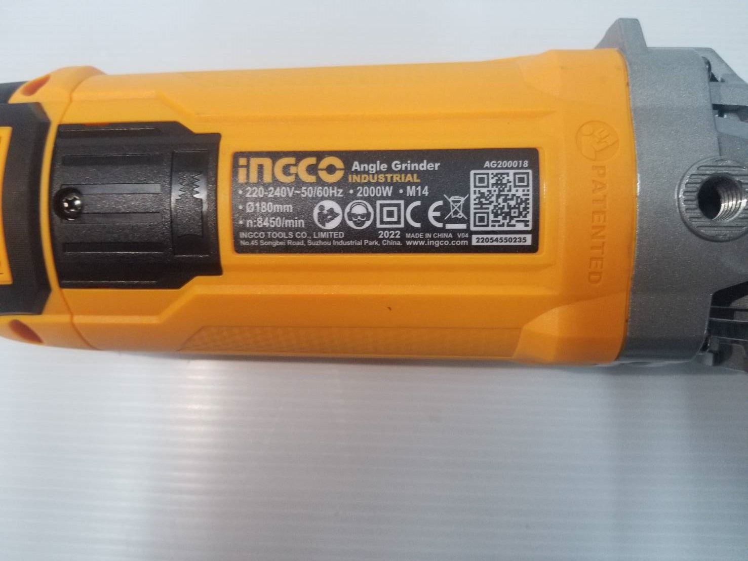 หินเจียร7" AG200018 INGCO