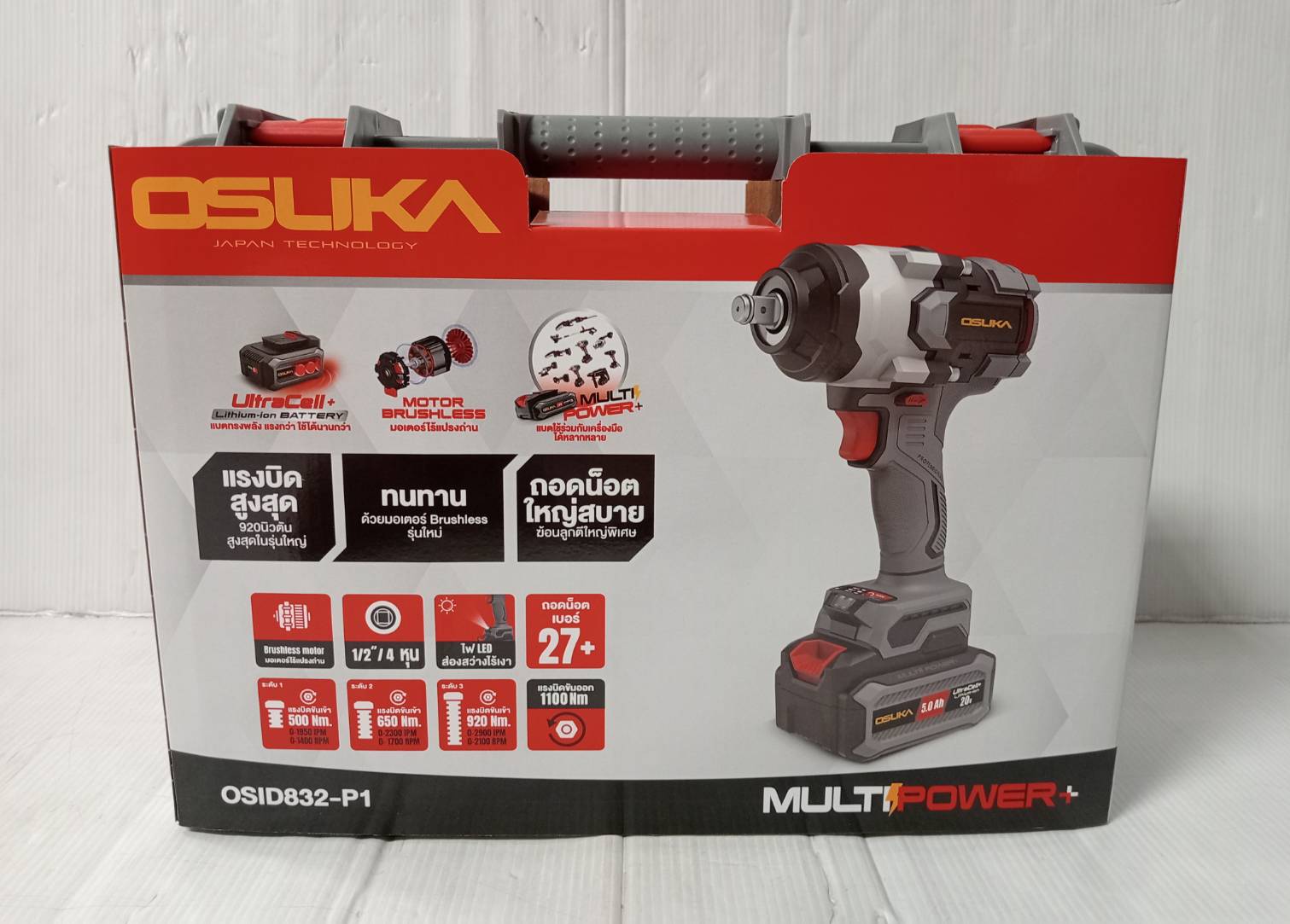 บล็อกไฟฟ้าไร้สายไร้แปรงถ่าน1/2 OSID832-P1 OSUKA