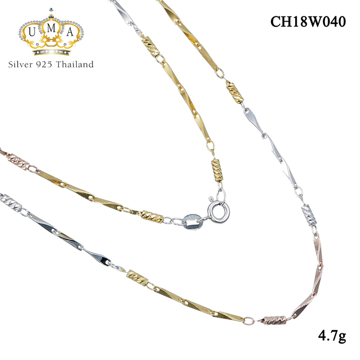 สร้อยคอสวย เกรดดี งานเงินแท้ๆ,สร้อยเงินแท้,สร้อยเงินแท้ ราคา,สร้อยคอ,สร้อยคอเงินแท้,สร้อยคอเงินแท้ ราคา,สร้อยคอเงินแท้ 92.5,สร้อยคอเงินแท้ ชุบทองคำขาว,สร้อยคอผู้หญิง