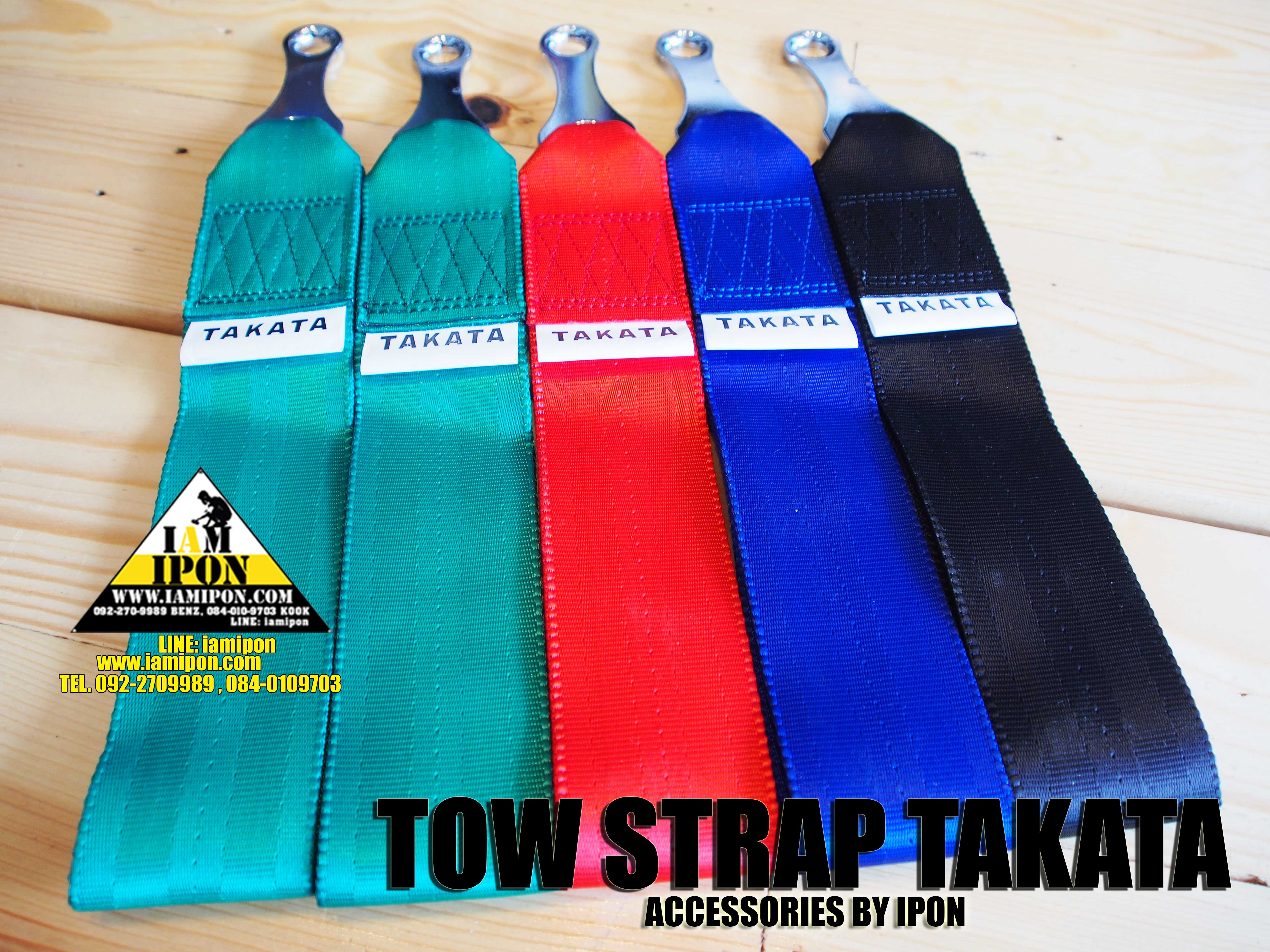 TOW STRAP TAKATA หูลากผ้า