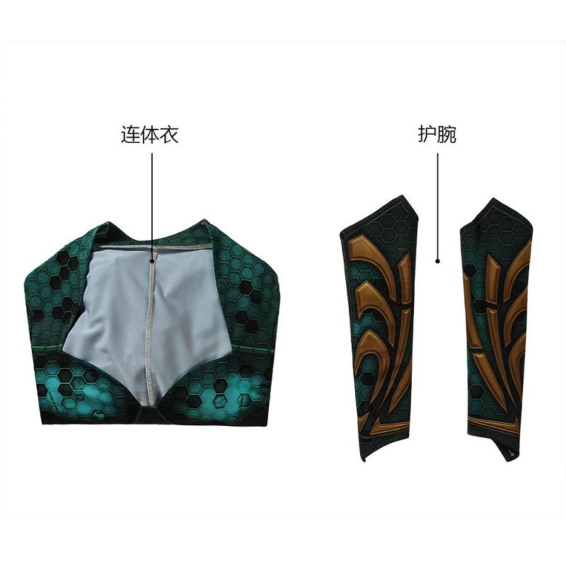 ชุดเมร่า @ Aquaman