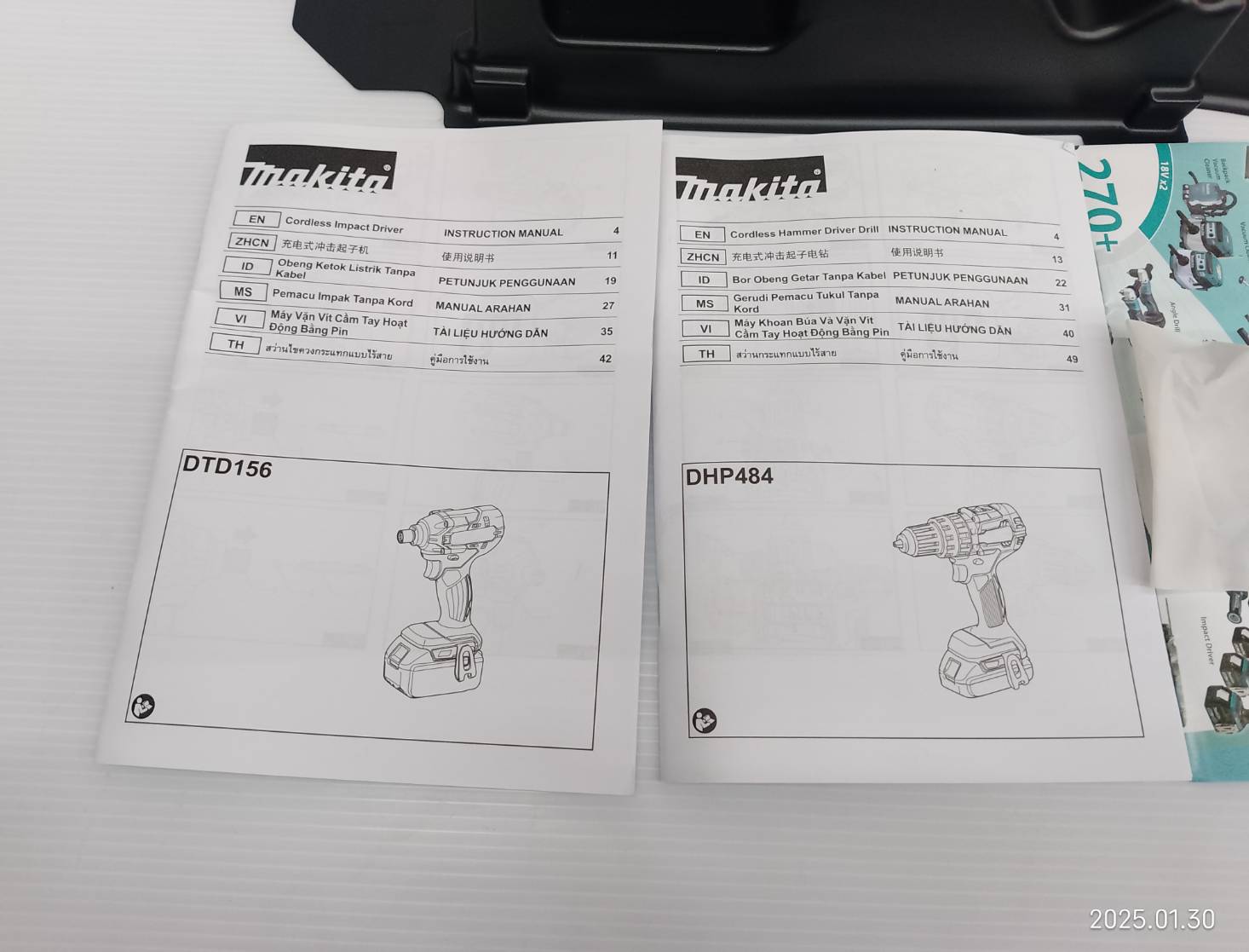 COMBO KIT 18V MAKITA DLX2417Z (DHP484Z+DTD156Z)