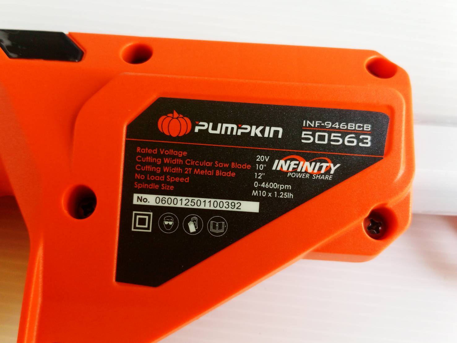 PUMPKIN INFINITY POWER 20V เครื่องตัดหญ้าไร้สาย20V INF-946BCB / 50563