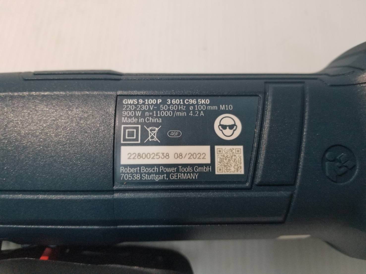 หินเจียร4" GWS9-100P BOSCH สวิทช์เซฟตี้