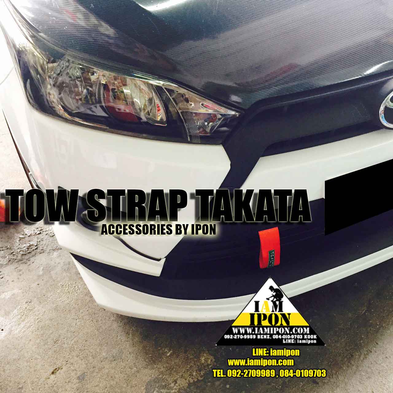 TOW STRAP TAKATA หูลากผ้า