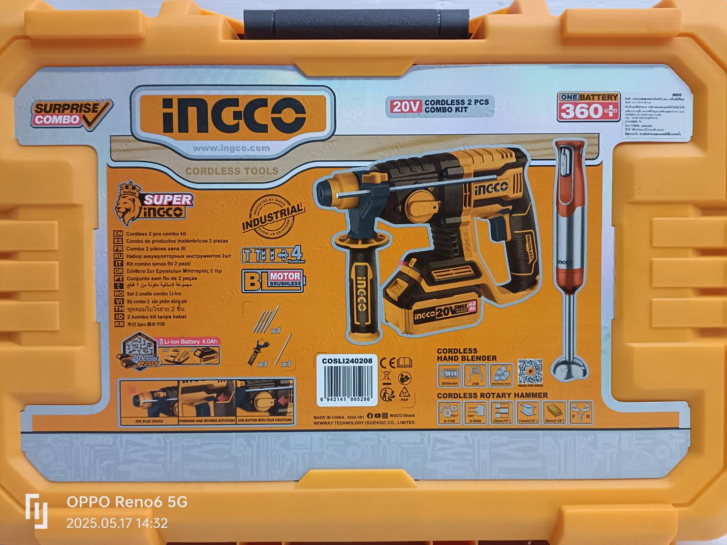 สว่านโรตารี่ไร้สาย 3ระบบ COSLI240208 INGCO