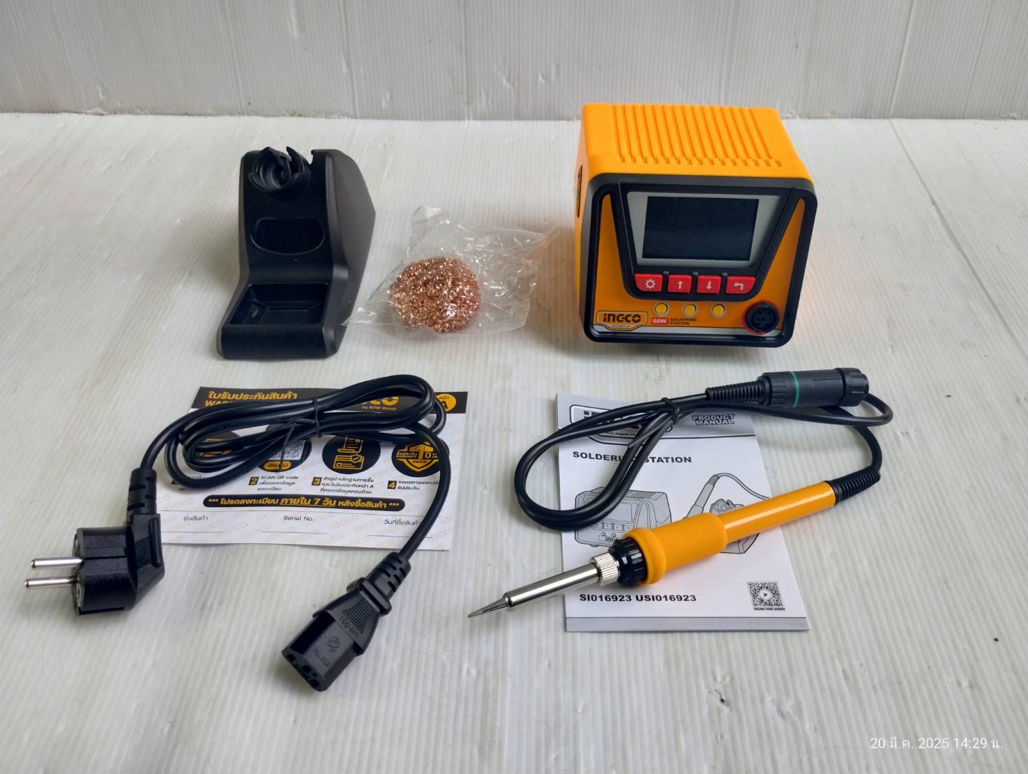 INGCO เครื่องเชื่อมหัวแร้งไฟฟ้า 220 โวลต์ รุ่น SI016923