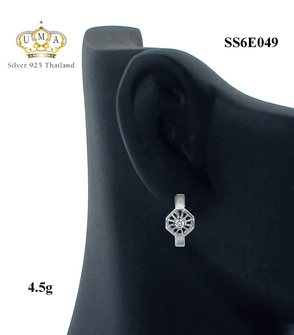 ต่างหูเพชรประดับเพชรczแท้,ต่างหู,ต่างหู ราคา,ต่างหู ราคาส่ง,ต่างหูเงิน,ต่างหูเงินแท้,ต่างหูแฟชั่น,ต่างหูแฟชั่น ราคาส่ง,ต่างหูแฟชั่นราถูก,ต่างหูเพชร