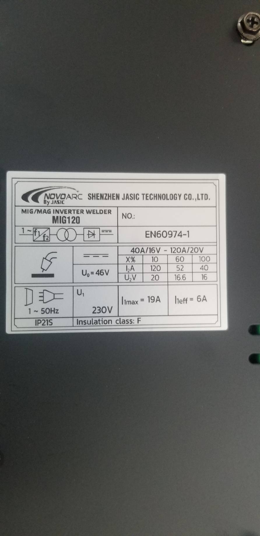 ตู้เชื่อม MIG120 NOVO By JASIC